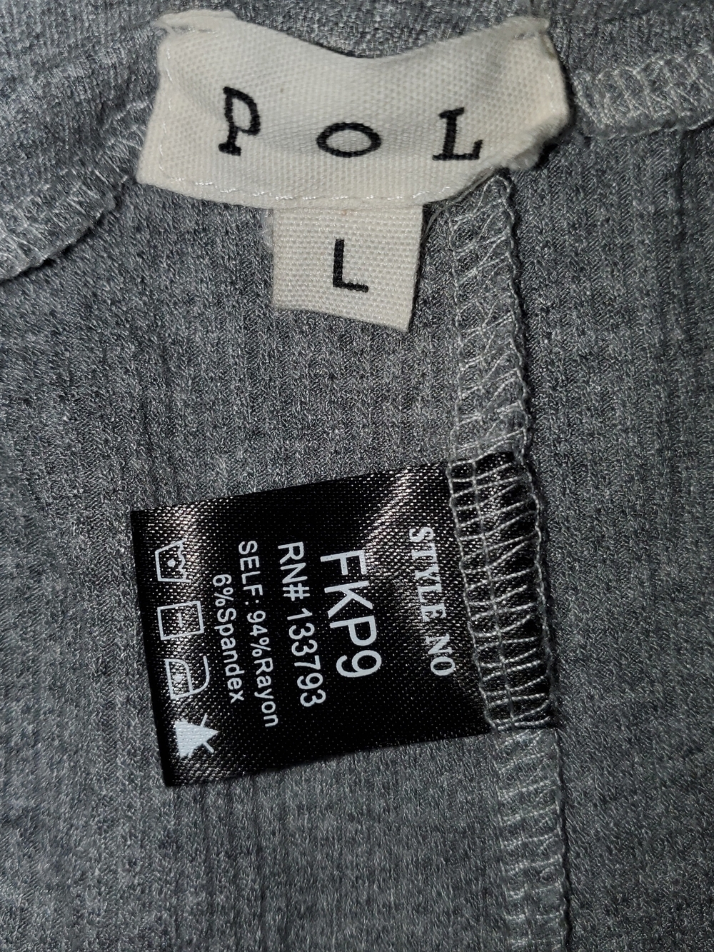 POL Gray Ribbed Wide-Leg Lounge Pants with Dark Charcoal Panels - Picture 4 of 4
